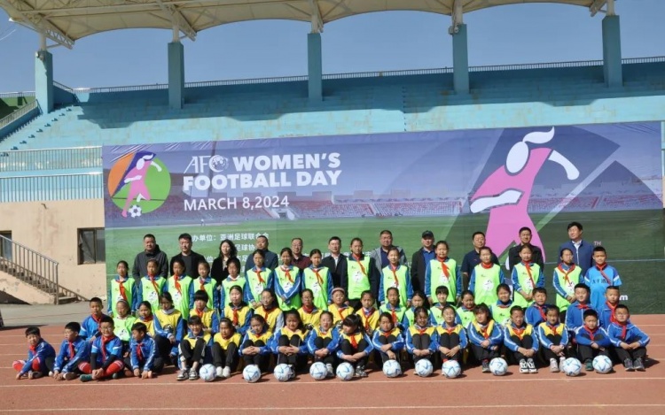 2024年“亚足联女足日”女孩足球节活动（巴彦淖尔站）顺利举行