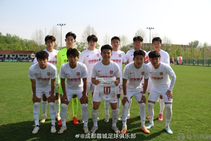 U-21联赛第4轮，成都蓉城U-21以5比0战胜河南俱乐部U-21
