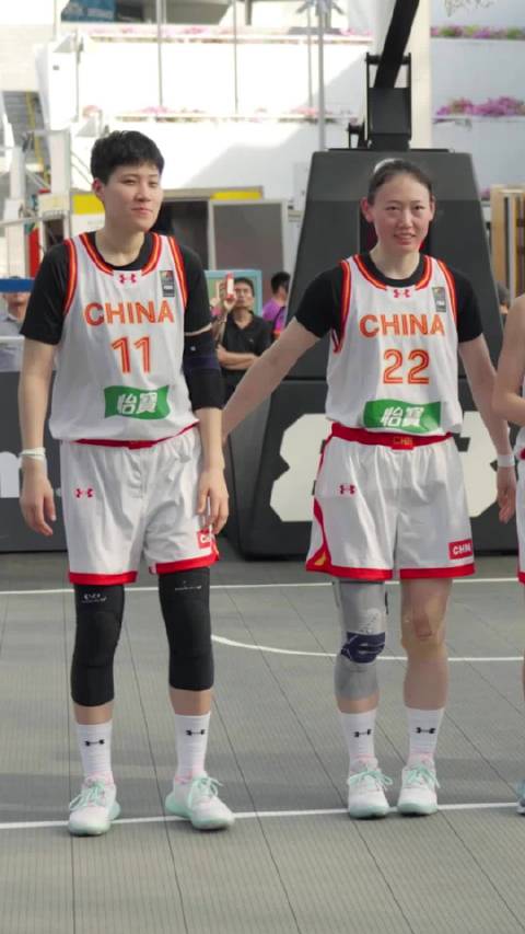 2024年03月29日 再下一城！中国三人女篮20-12击败东道主新加坡 锁定小组头名